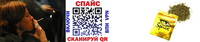 БУТИРАТ BDO Юрга
