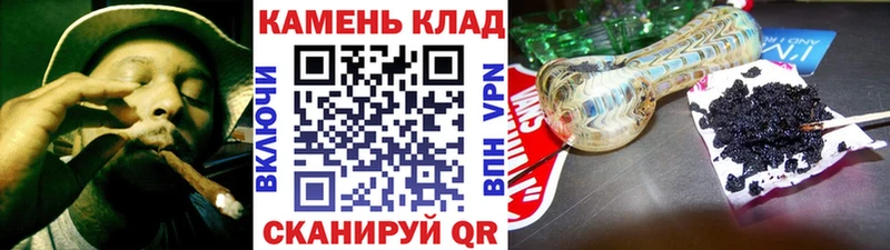 ГАШ Premium  Купить где  Юрга 