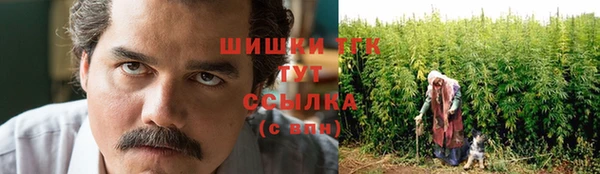 а пвп мука Бугульма