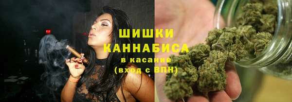 а пвп мука Бугульма