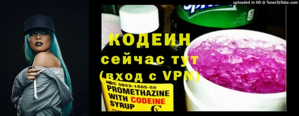 а пвп мука Бугульма