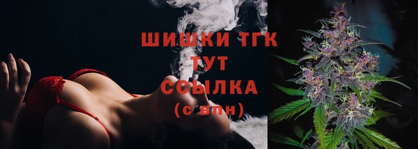 а пвп мука Бугульма