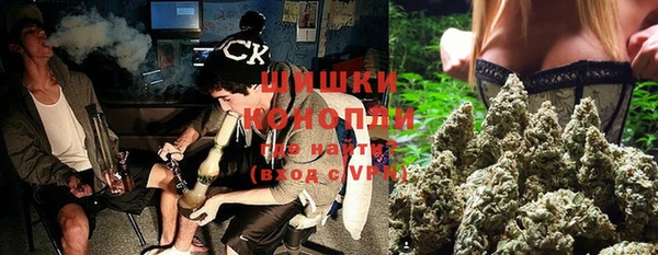 а пвп мука Бугульма