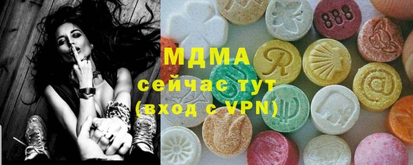 а пвп мука Бугульма