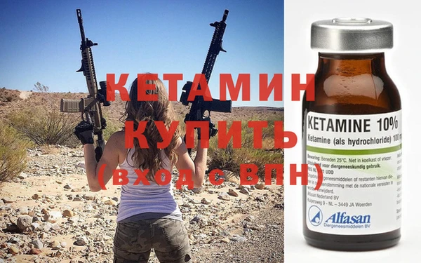а пвп мука Бугульма