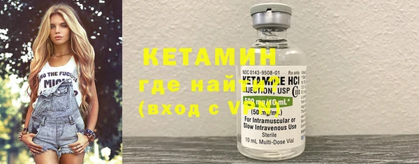 а пвп мука Бугульма